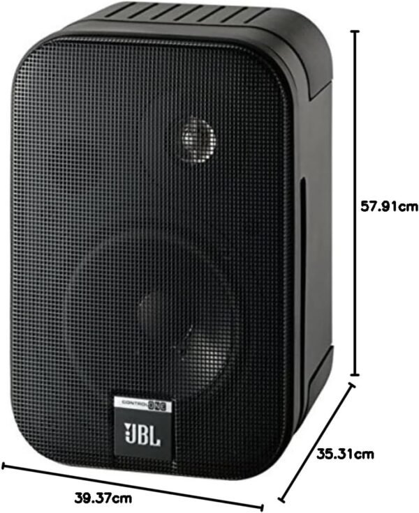 JBL Control One kompakte Regallautsprecher mit beeindruckender Klangqualität und Wandmontagefähigkeit